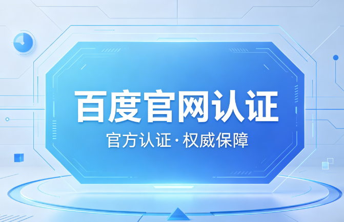 一对一专属指导